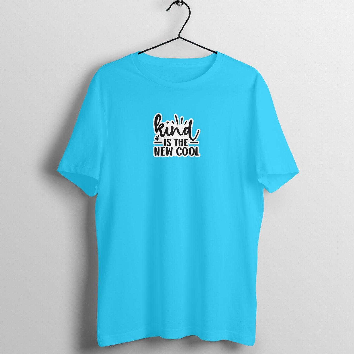 KInd is the new cool T-shirt