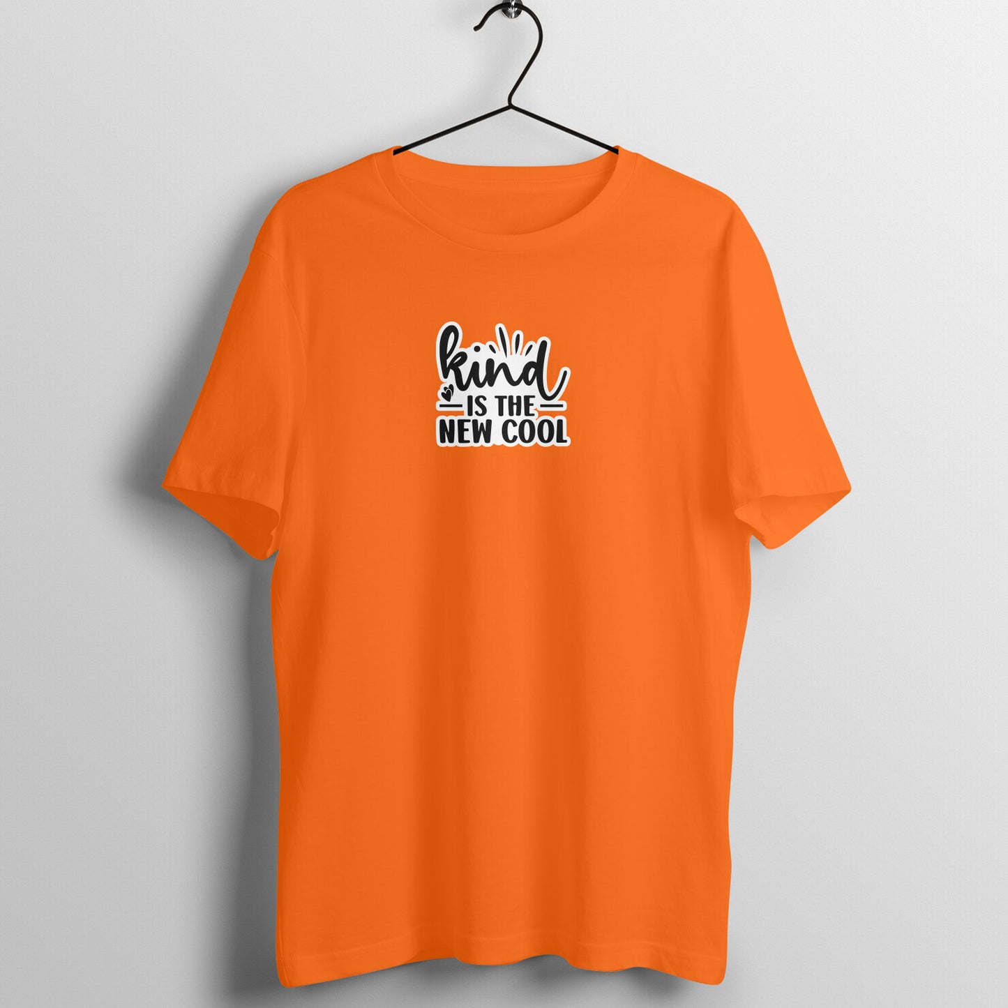 KInd is the new cool T-shirt